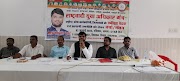 राष्ट्रवादी युवा अधिकार मंच के राष्ट्रीय,प्रदेश पदाधिकारियों एवं जिलाध्यक्षों की बैठक