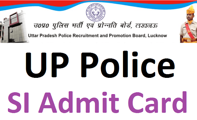 UP Police Sub Inspector (SI) Answer Key and Objection