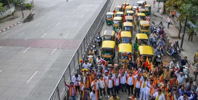 കാവേരി ജല തർക്കം; കർണാടകയിൽ ഇന്ന് ബന്ദ്, ബെംഗളൂരു നഗരത്തില്‍ നിരോധനാജ്ഞ