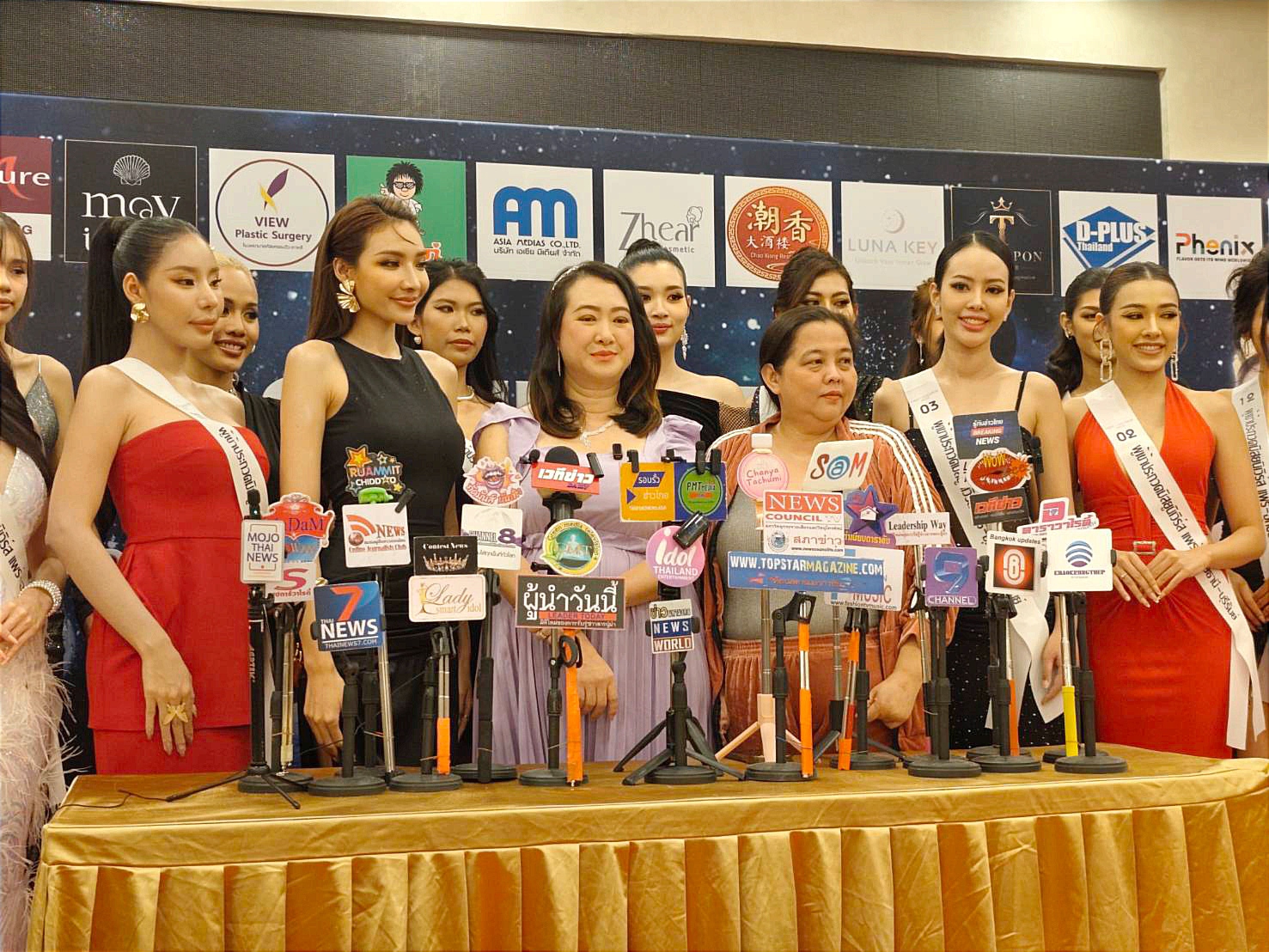 มิสยูนิเวิร์ส แพร่ อุทัยธานี บุรีรัมย์ 2025 เปิดตัวผู้เข้าประกวดอย่างเป็นทางการ 