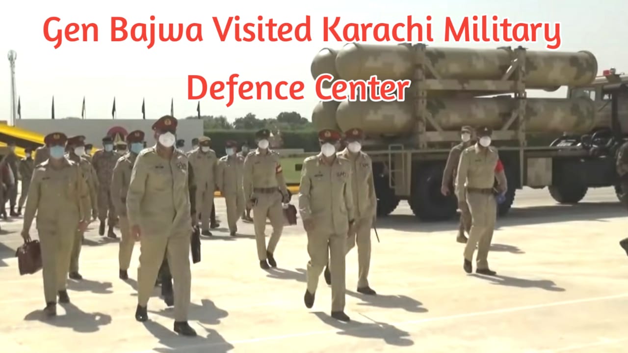 General qamar Javed bajwa Visit Karachi Air Defence center