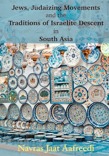 Jews, Judaizing Movements and the Traditions of Israelite Descent in South Asia (2016)