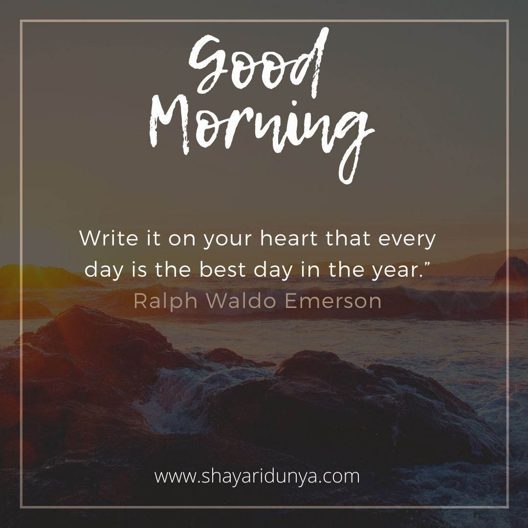 Good Morning Quotes| thoughtful good morning | Inspirational Good Morning | beautiful good morning