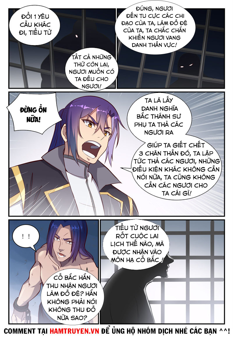 Bách Luyện Thành Thần chapter 819 - Trang 2