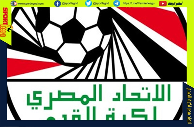 الاتحاد المصري لكرة القدم, يعلن عن رئيس بعثة منتخب مصر في كاس امم افريقيا