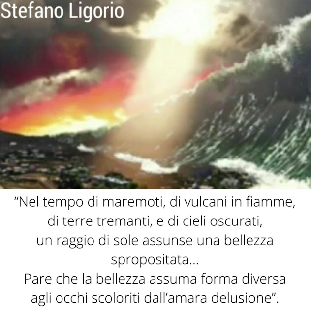 Aforismi di Stefano Ligorio.