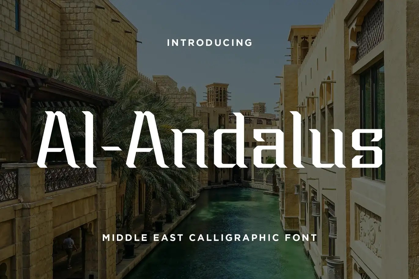 الأندلس Al-Andalus