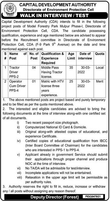 Latest Capital Development Authority CDA Management Posts Islamabad 2022