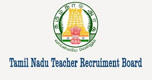 Important notification issued by TNTET Teacher Selection Board (TRB).