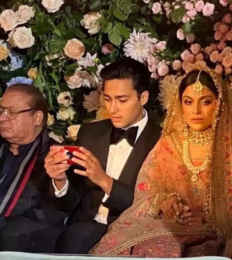 Junaid Safdar Wedding Pictures With His Wife