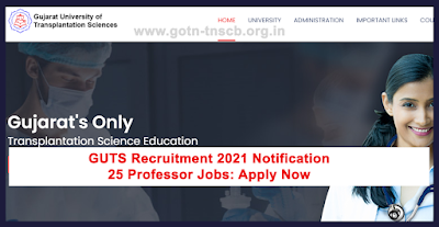 GUTS-Recruitment-2021