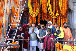 CM Pushkar Dhaani at kedarnath before PM Modi visit on Deepawali