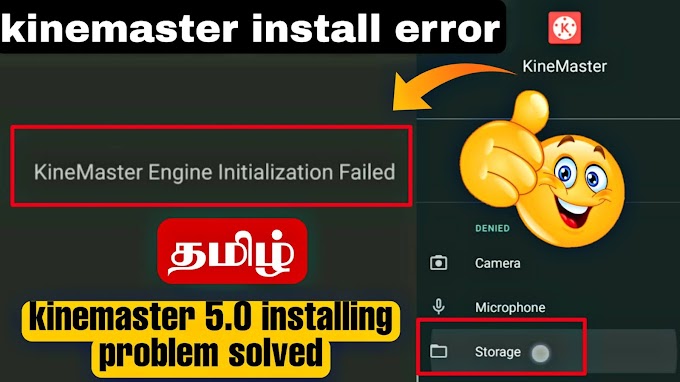 how to fix app not installed kinemaster 5.0 problem tamil