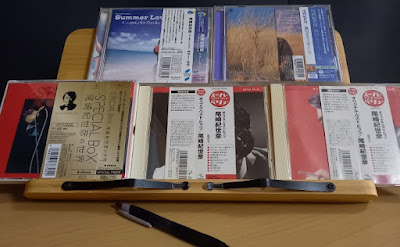 私が買った尾崎紀世彦さんのＣＤ