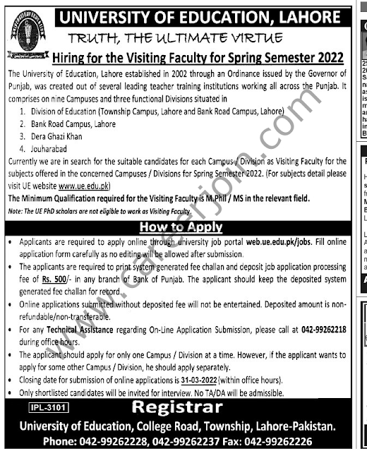 University Of Education Lahore March Jobs | Today Jobs 2022
