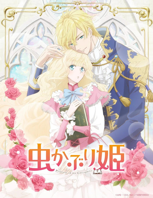 Anime Mushikaburi-hime Mengumumkan Jadwal Perilisan Dengan Trailer