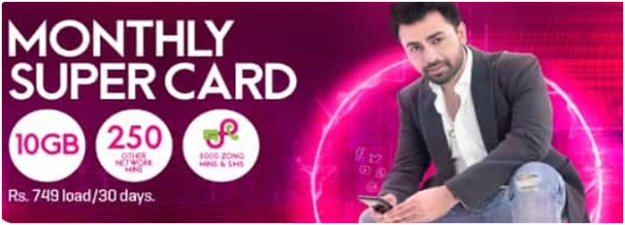 ZONG MONTHLY SUPER CARD OFFER