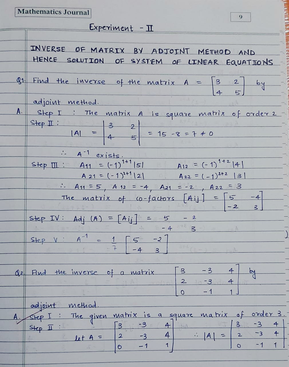 Std 12th maths  practical journal solutions SSC board Maharashtra