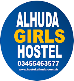 Alhuda Girls Hostel Multan