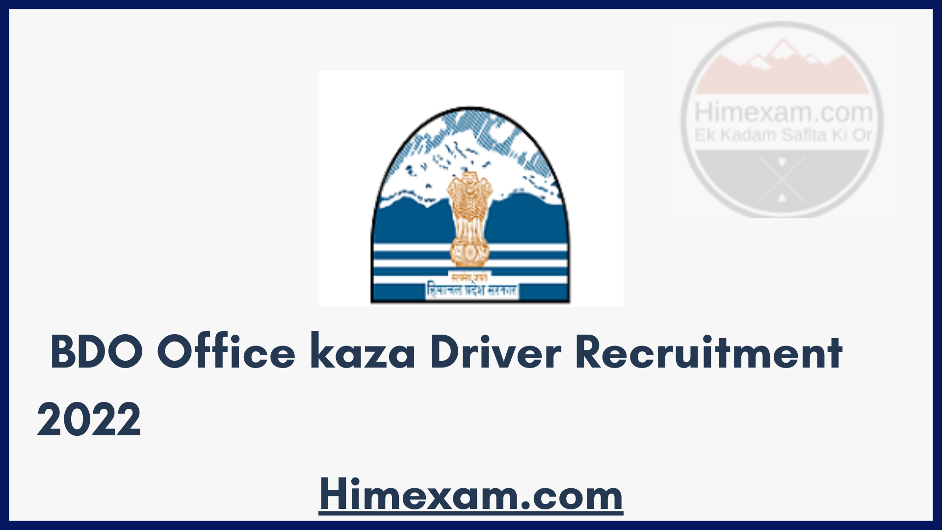 BDO Office kaza Driver Recruitment 2022