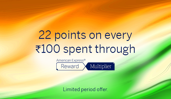 American Express Republic Day Offer