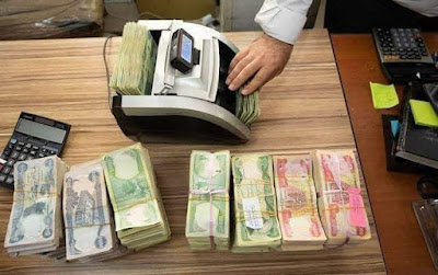انخفاض جديد في اسعار الدولار اليوم في العراق 2022