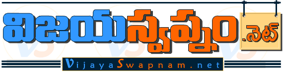 Vijayaswapnam.net 
