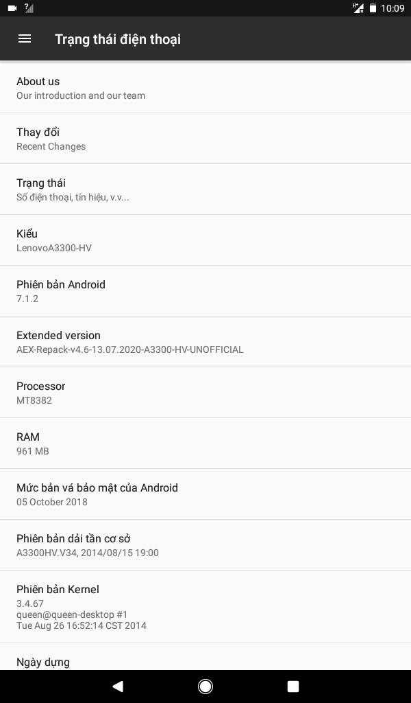 Lenovo A3300-HV 7.1.2 rom