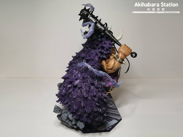 Review del Figuarts Zero KAIDO ~ King of the Beasts ~ de One Piece - ‎Tamashii Nations