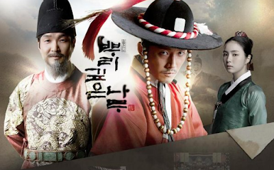 10 Drama dan Film yang Pernah Dibintangi Song Joong Ki
