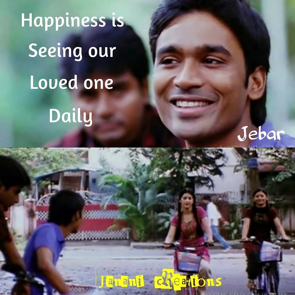 Tamil love Dialogue Whatsapp Dp images