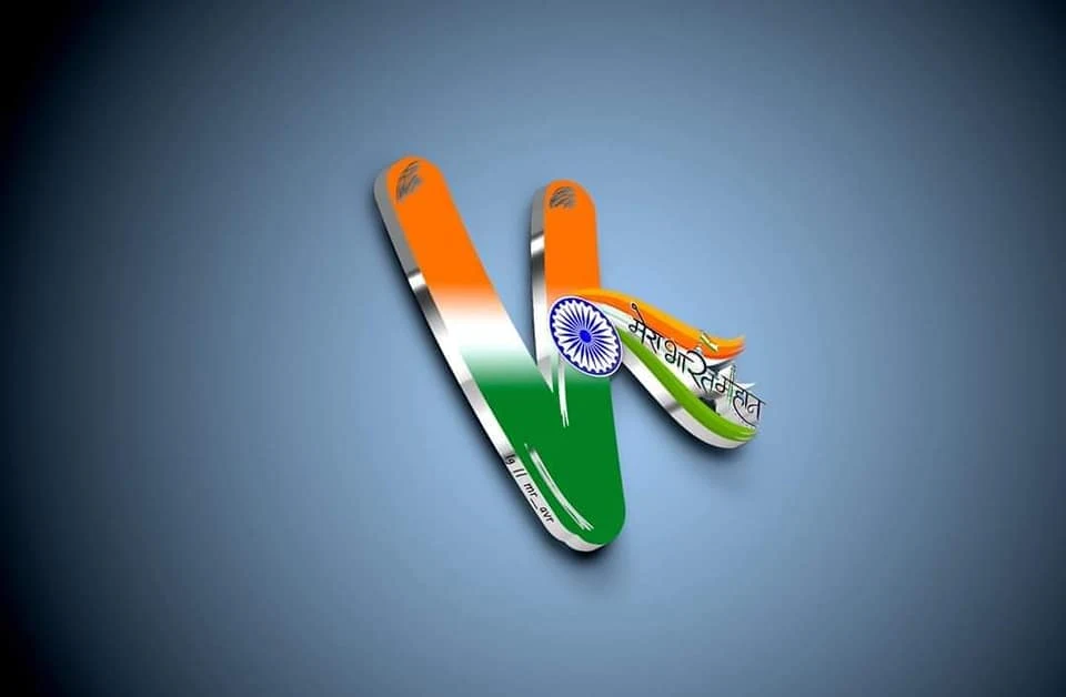 Download tricolor alphabet dp and wallpaper new images.