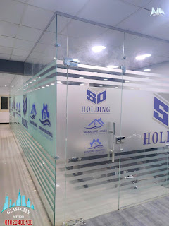 partition glass