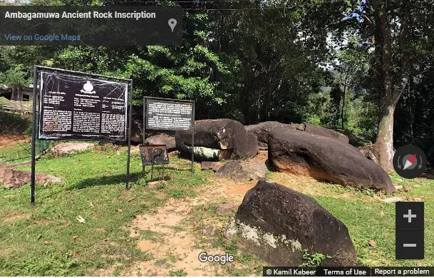 Ambagamuwa Rock Inscription