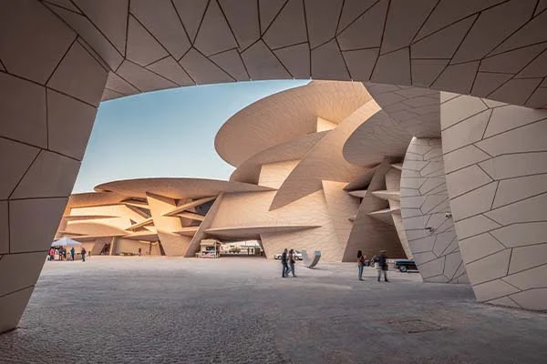 National repository of Qatar