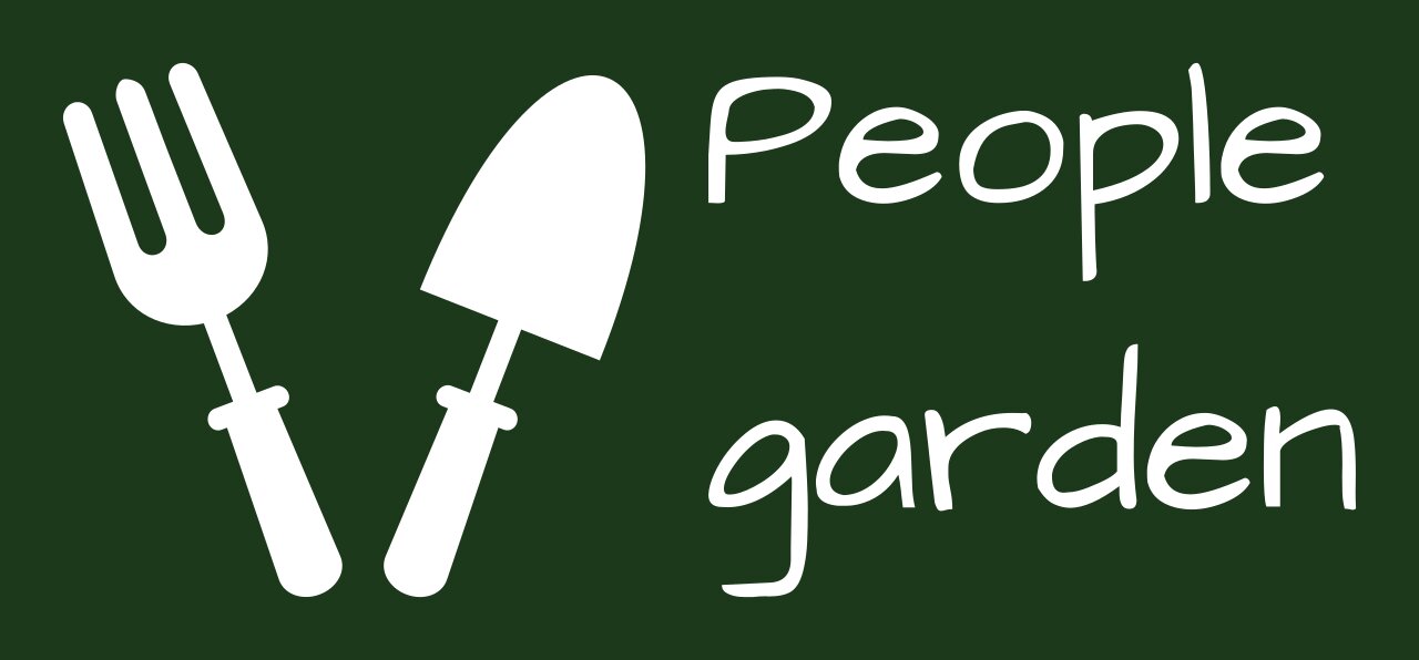 People's Gardening 
