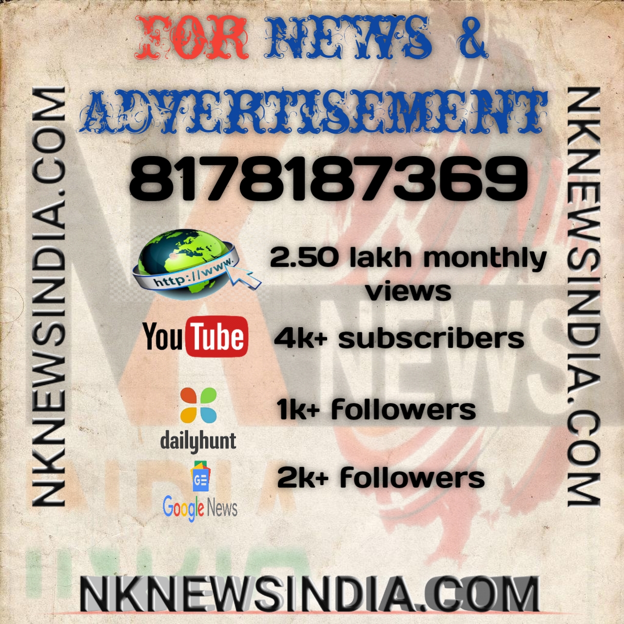 NkNewsIndia