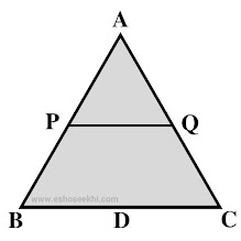 wbbse-class9-mathematics-model-activity-task-part7-october-month-esho-seekhi-copyright