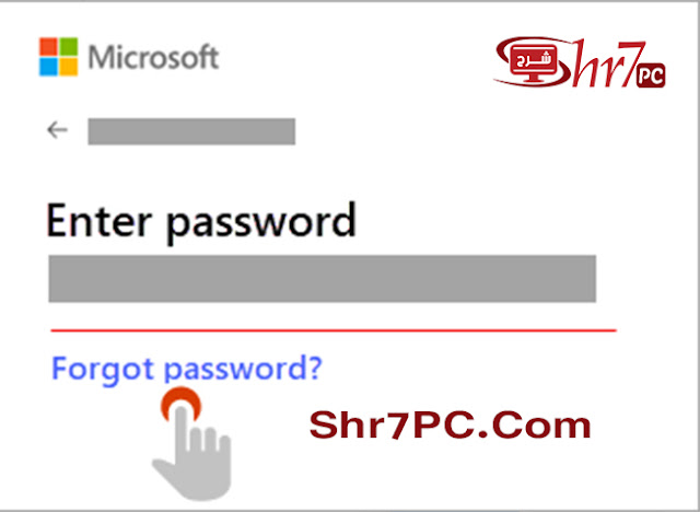 استعادة كلمة مرور ويندوز 10 من حساب مايكروسوفت