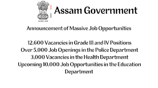 Education Department Next in Line: Assam to Advertise 10,000 Job Vacancies