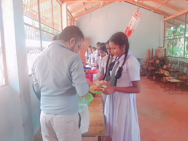 කෑ/දෙහි/පොල්පිටිය කනිෂ්ඨ විද්‍යාලය