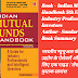 Indian Mutual Funds Handbook 5th Edition : | Author - Sundar Sankaran | Hindi Book Summary 