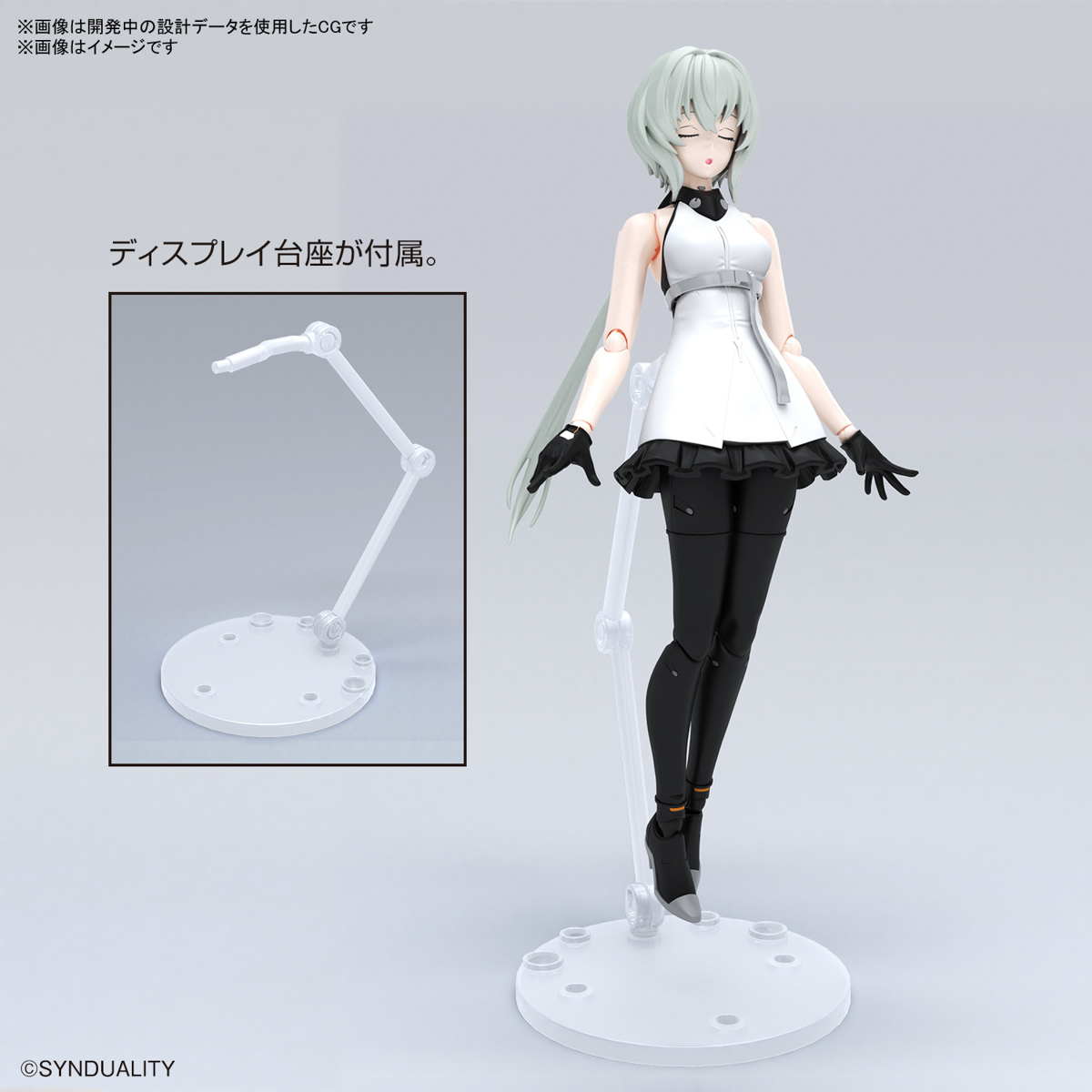 FIGURE-RISE STANDARD NOIR - 07