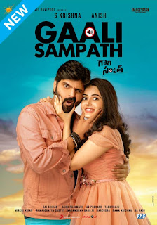 Gaali Sampath (2021) Hindi Dubbed 1080p WEBRip