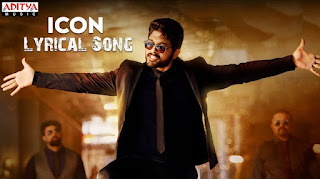 icon lyrics