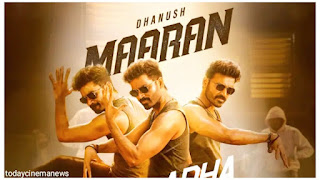 Dhanush maaran 'Maaran' starring