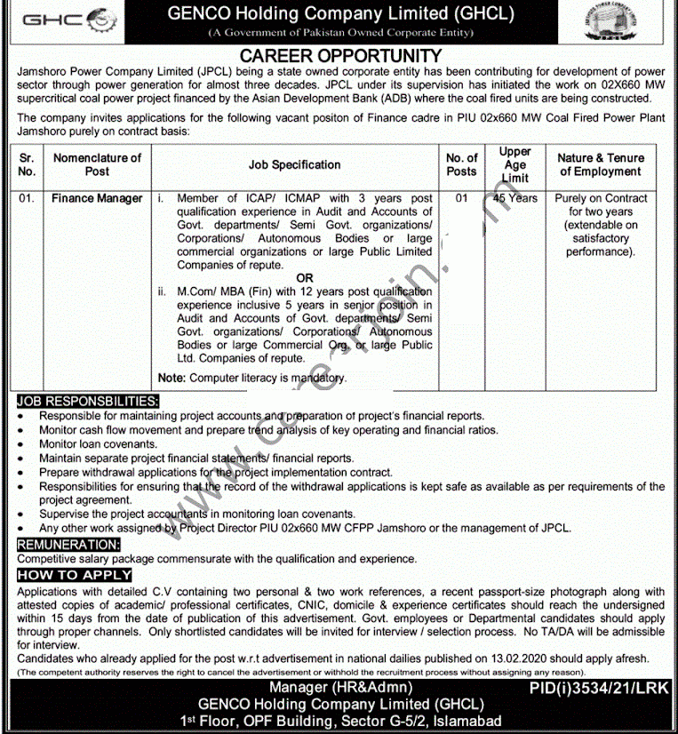 Jobs at Jamshoro Power Company Limited JPCL 2021