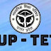 UPTET 2021: स्थगित हो सकती है यूपी टीईटी की परीक्षा, कोरोना के चलते Postponed हुआ ये एग्जाम