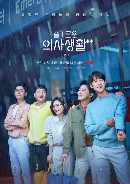 Sinopsis Hospital Playlist Season 2 Korean Drama