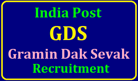 Gramin Dak Sevak Post Office Recruitment 2023 : Apply for 30040 GDS (BPM/ ABPM) Vacancies